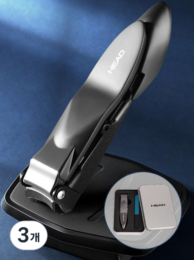 품질 좋고 가심비 뛰어난/ 손톱깎이 손톱줄 2종세트 최고급 손톱튐방지/ 우수한 절삭력은 기본~! 부식에 강한 스테인레스 소재로 더 깔끔하고 안전하며 위생적으로~! 38,790원