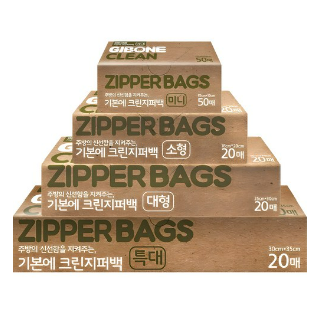 기본에 크린지퍼백 혼합세트 미니 50매 + 소형 20매 + 대형 20매 + 특대 20매 198,140원