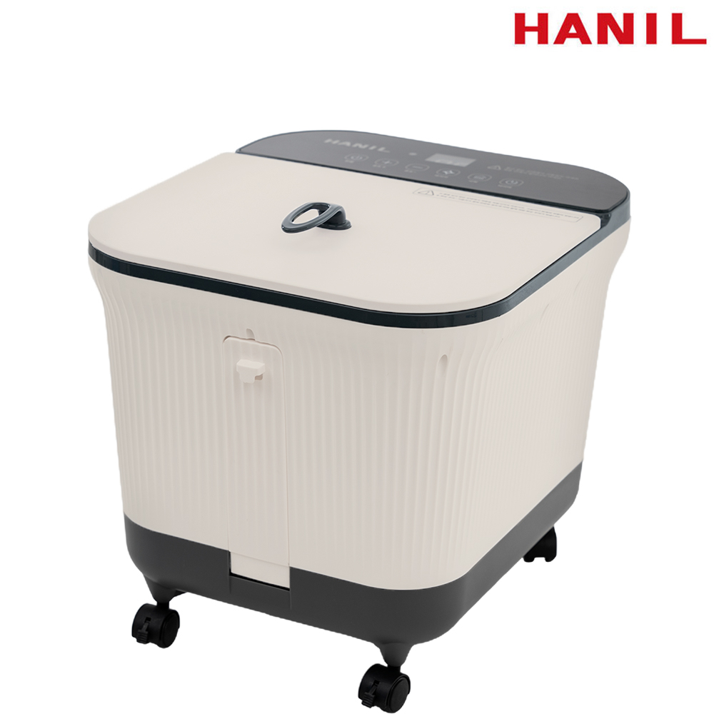 한일전기 가정용 온도조절 습식족욕기 족탕기 찜질 발마사지 대용량 20L 138,000원