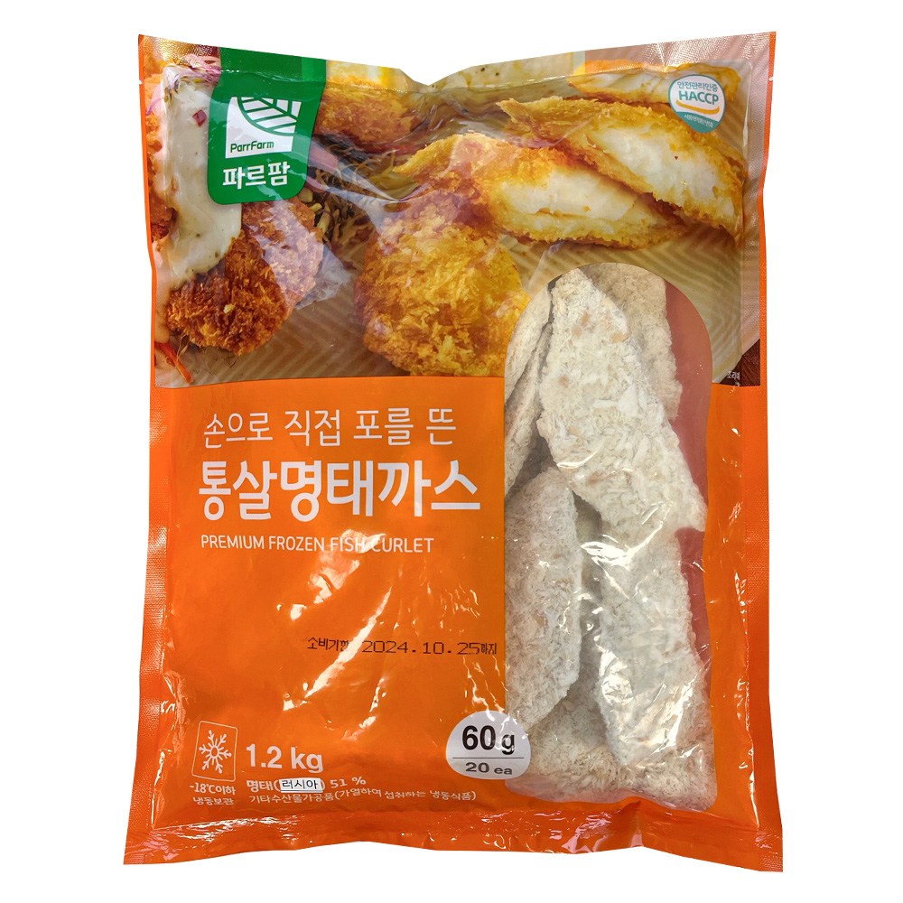 파르팜 손으로 직접 포를 뜬 흰살 통살 명태까스 1.2kg 생선까스, 1.2kg, 1개 36,500원