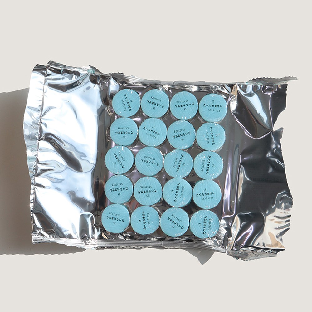 카엔 게이넨 고체연료 대용량 1봉지 7g 10g 15g 20g 35g 30g 65g, 1개, 10g 13,500원