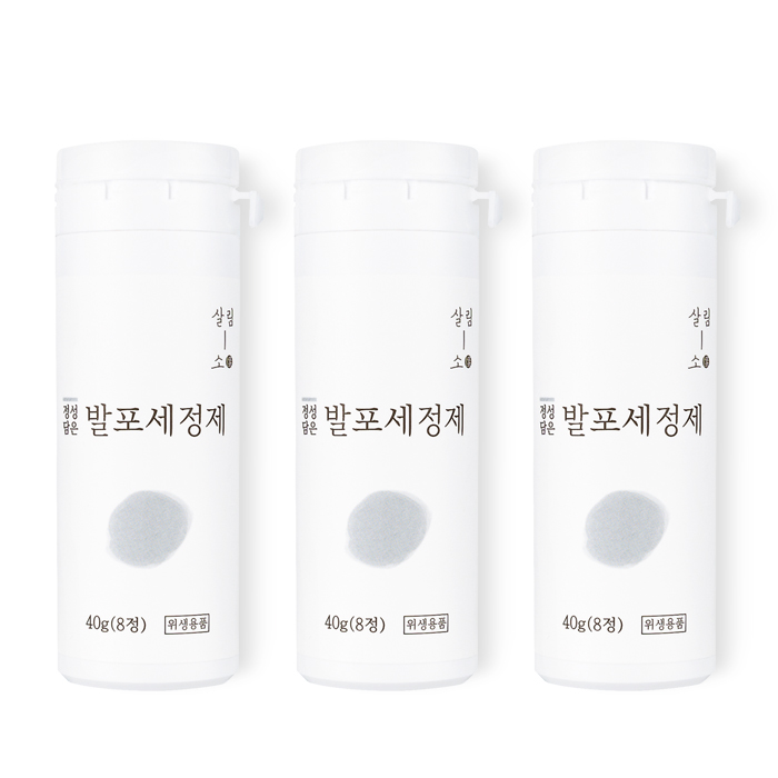 살림소 발포 세정제 텀블러 클리너 8,500원