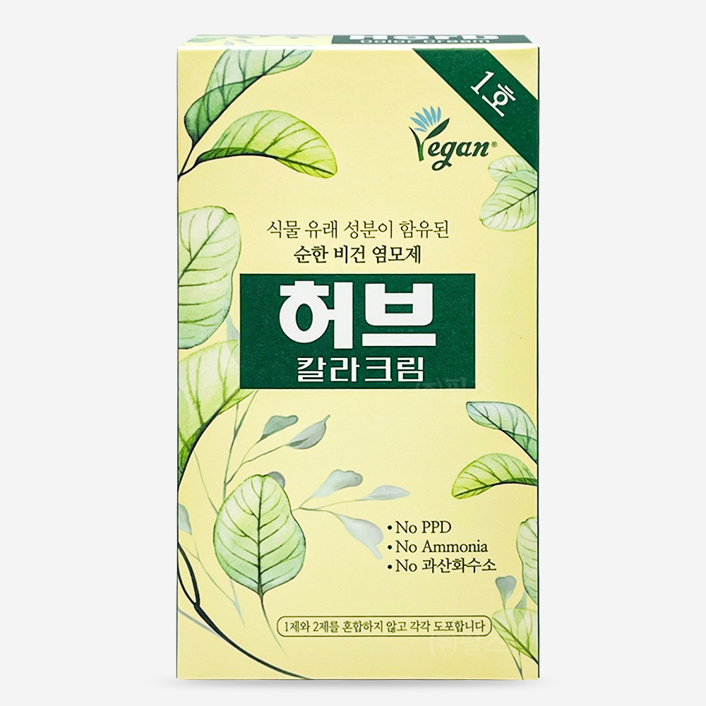 동성제약 허브칼라크림 1호 진한흑색 순한 비건염모제 새치염색약 10,940원