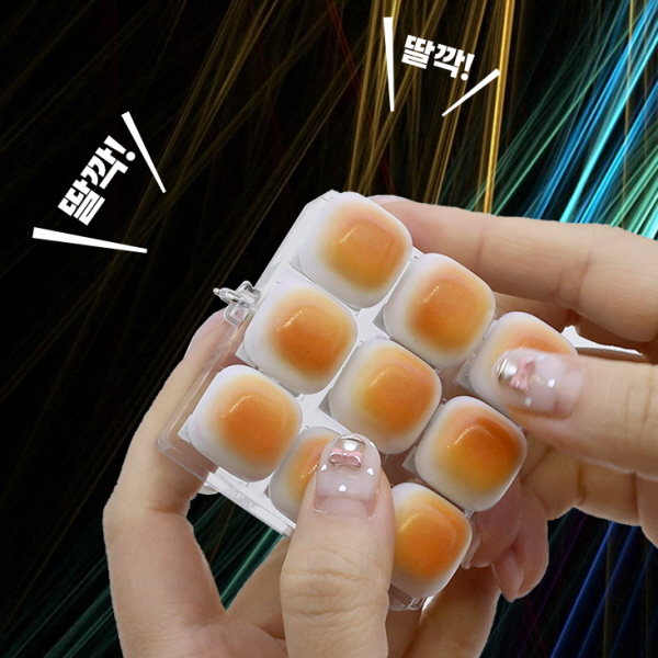 구운 마시멜로 9구 딸깍이 키링 1개+케이스포함 마시멜로우 빵 키캡키링 9,780원