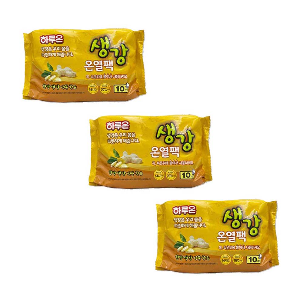 하루온 붙이는 생강 온열팩 10p, 3개 15,800원