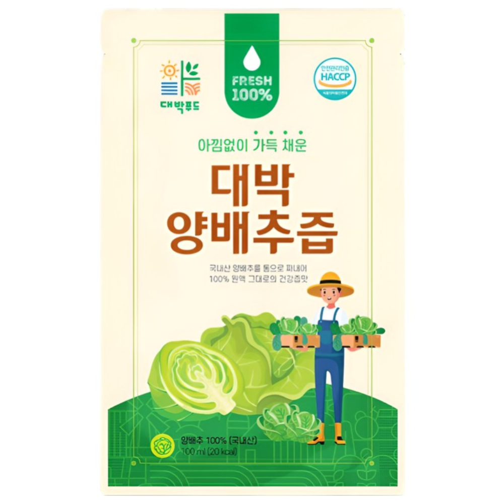 오롯이 통 양배추로만 짠 100% 대박 양배추즙 100ml 50개 2개 100포 26,000원