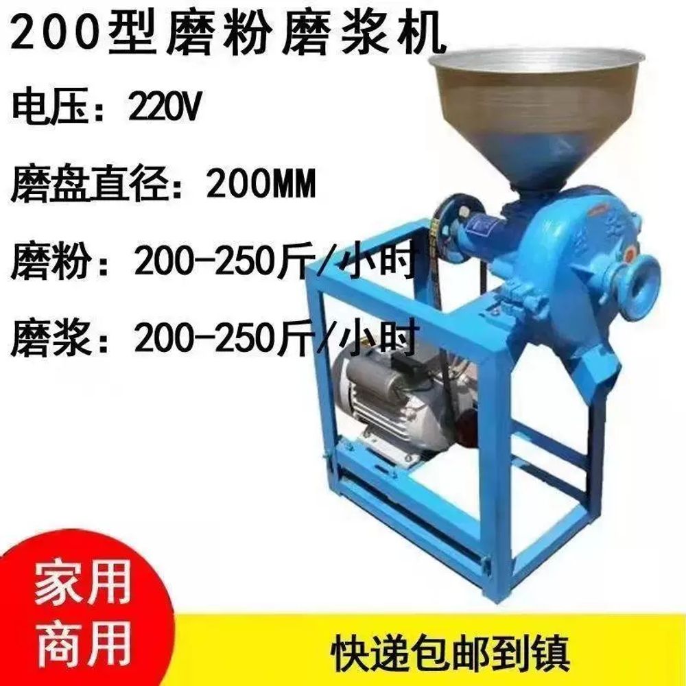 칼리타 Karita Nice 화이트 그라인더 커피 전동 G Cut 575,540원