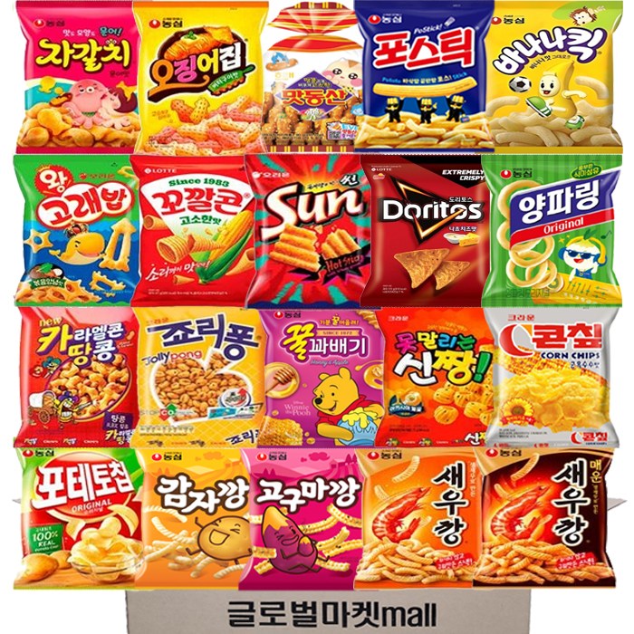 글로벌마켓 봉지과자 선물세트 20종, 봉지과자, 20개 29,800원