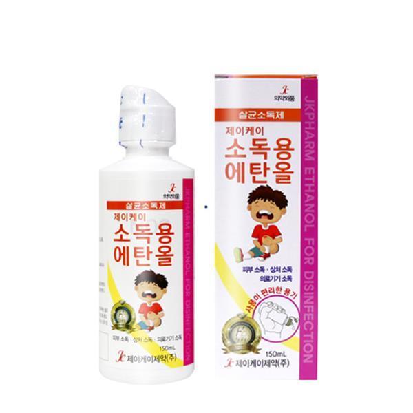 [2020대한민국 우수브랜드 대상]소독용 에탄올 150ml x 10개 12,000원