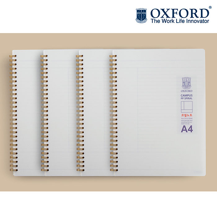옥스포드 밀크 PP 절취 A4 코넬 스프링 좌철 유선 노트 4,300원