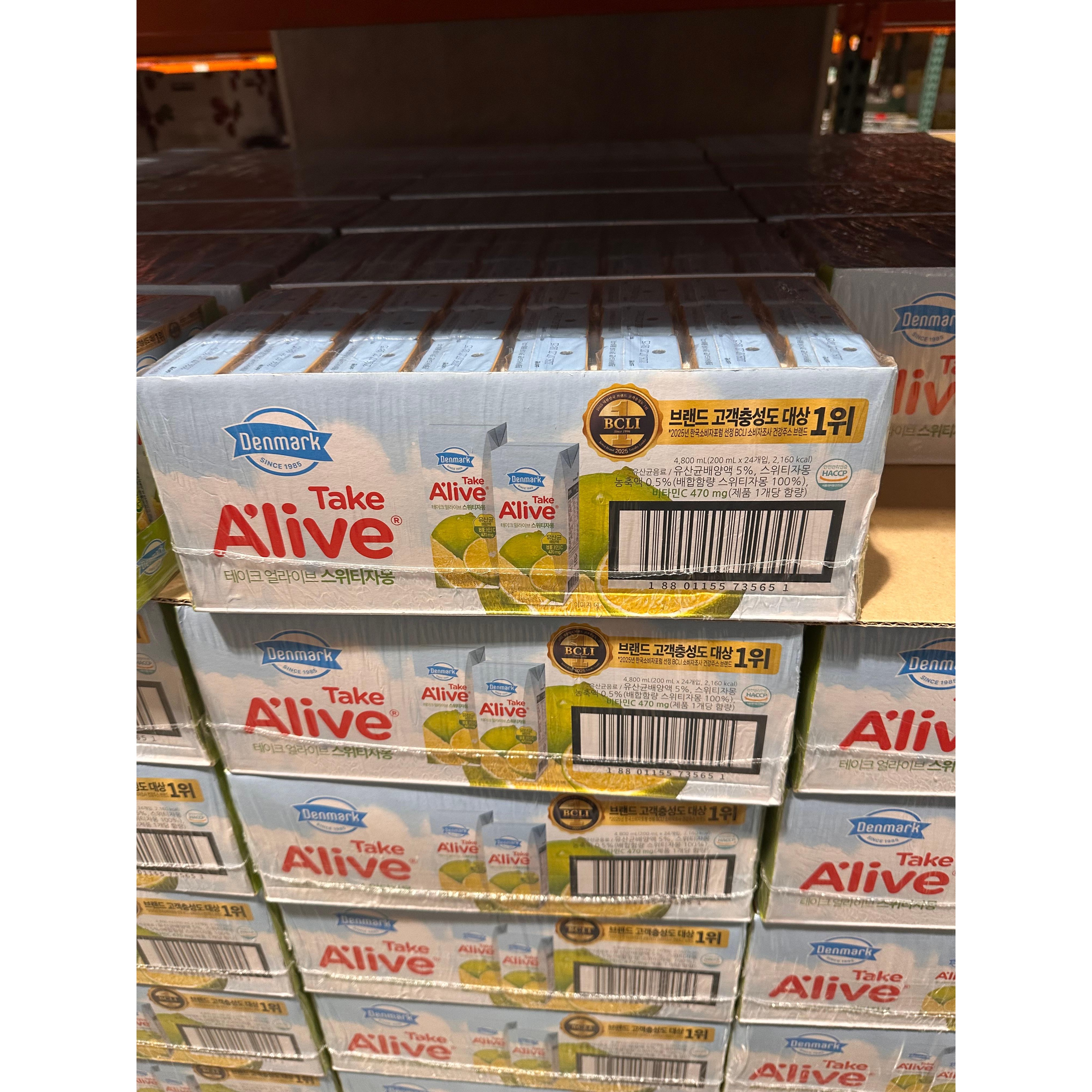 덴마크 테이크 얼라이브 자몽 13,000원