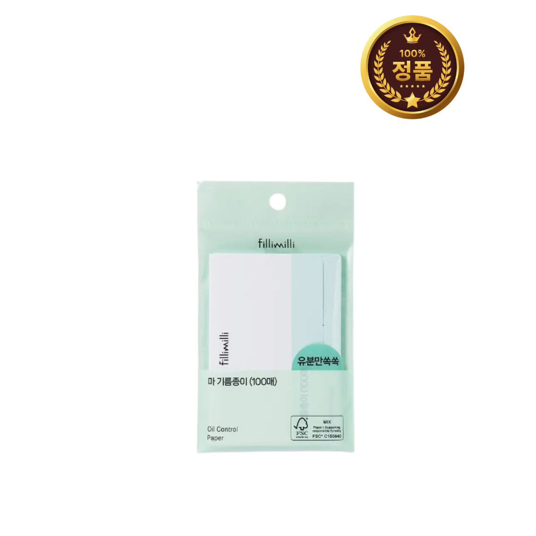필리밀리 마기름종이 100매 5,800원