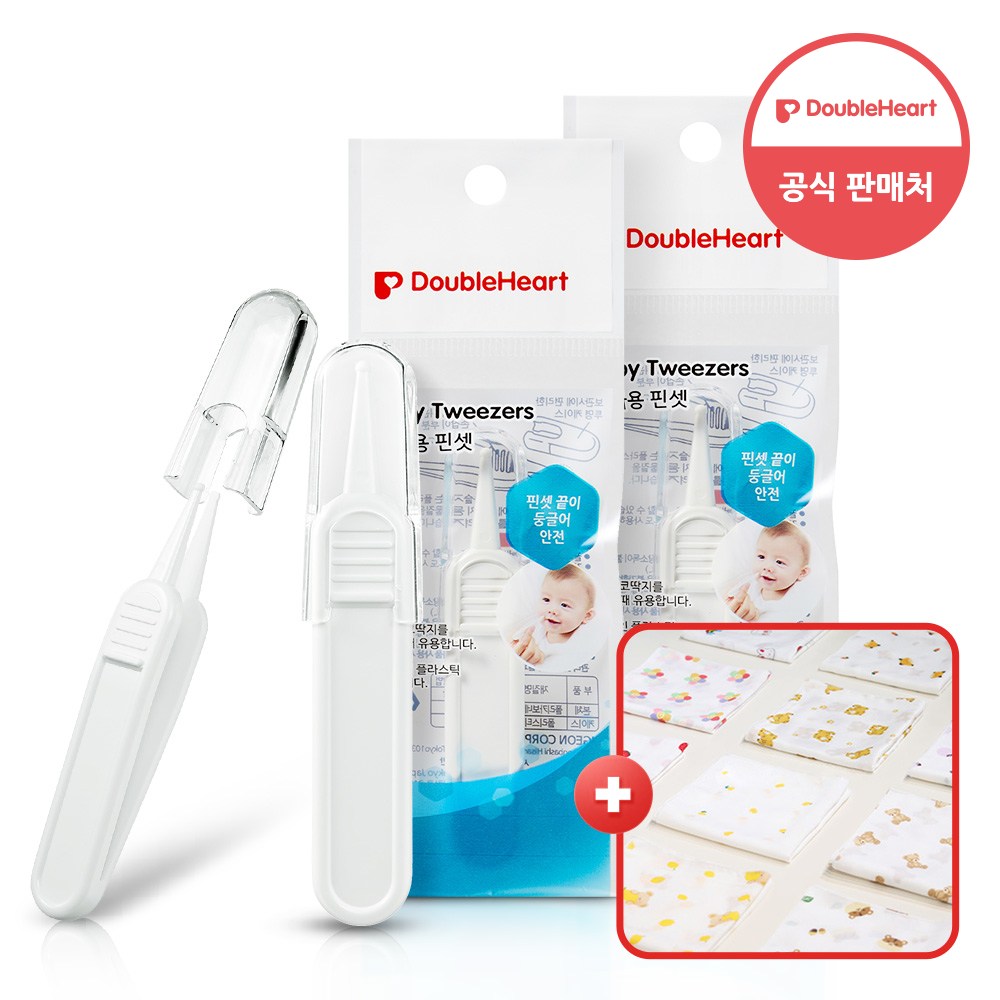더블하트 유아용 위생용품+손수건증정 10,400원