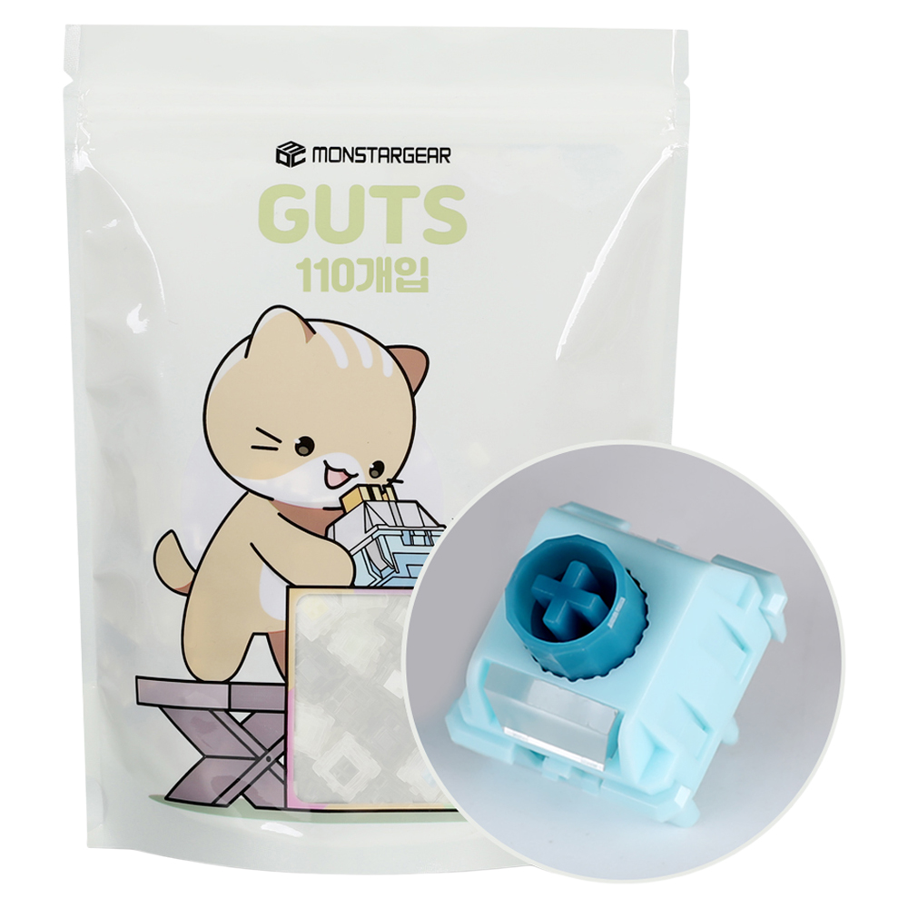 몬스타기어 키보드 키캡 소리 커스텀 풀윤활 스위치 축 110p 67,700원