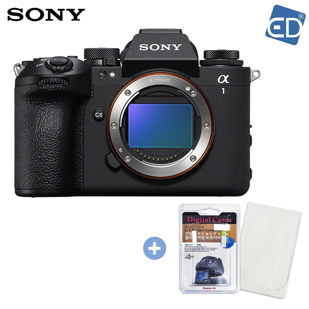 소니정품  A1M2 바디 ILCE-1M2 / A1 II  풀프레임 미러리스 카메라 +액정필름+포켓융 (재고보유 당일출고) /ED 8,390,000원