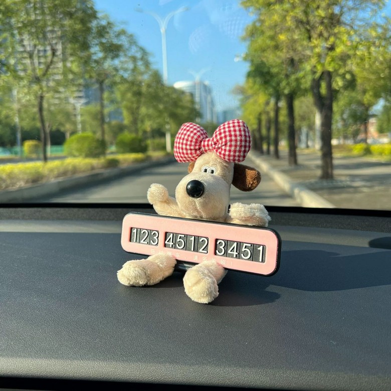 지니픽 그로밋주차번호판 주차번호판 인형 그로밋 귀여운 전화번호판 새차선물 21,500원