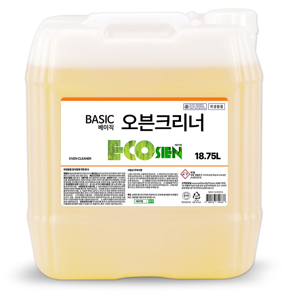 에코프렌들리 오븐크리너 주방 후드 청소 기름때제거 다목적클리너 15,200원