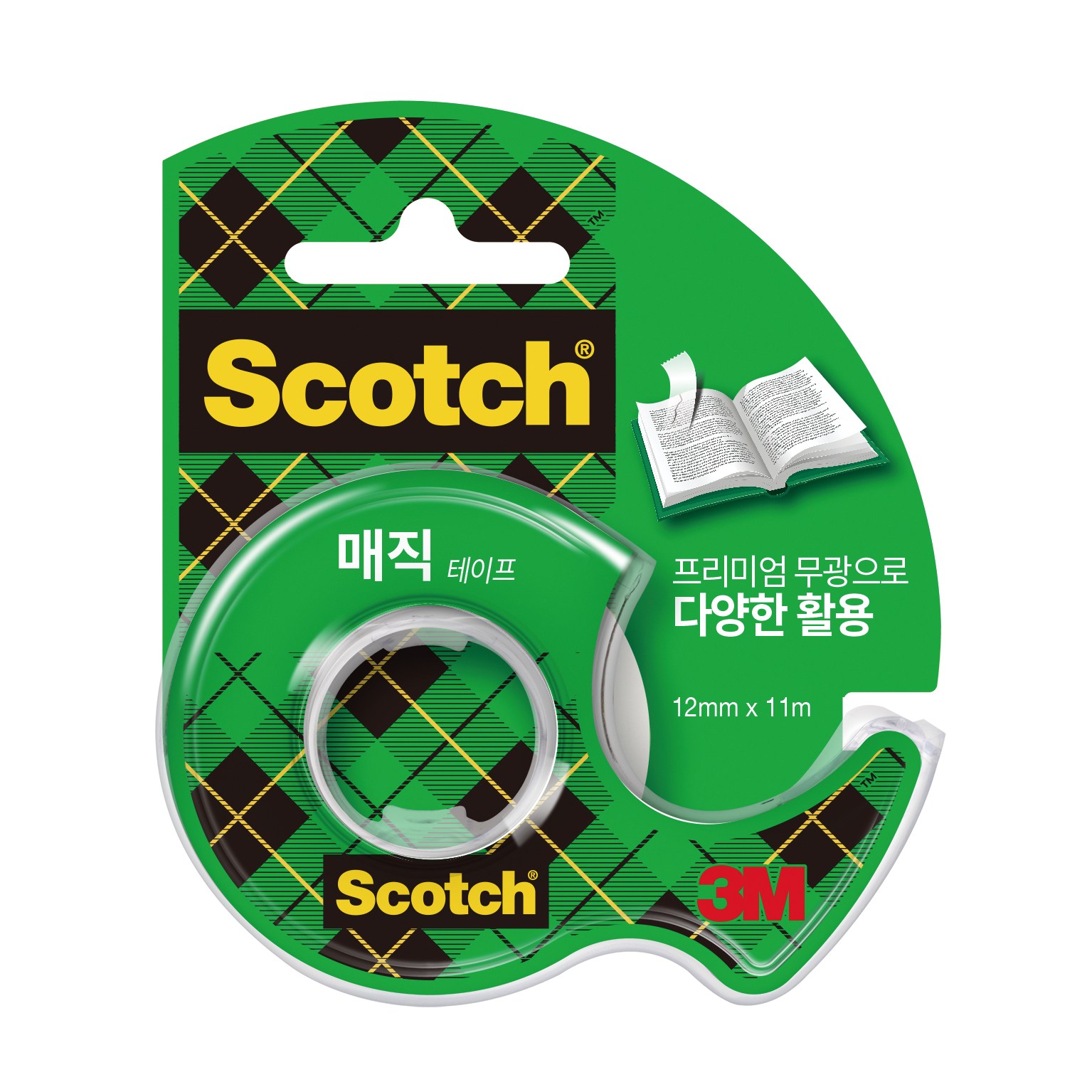 3M 매직 테이프 본품 104A 12mm x 11m 8,300원