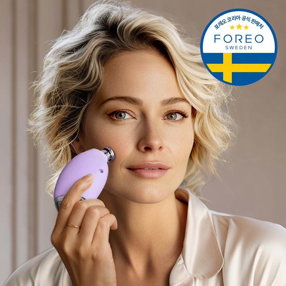 포레오 키위 더마 KIWI Derma 블랙헤드 앤 모공관리 기기 194,600원