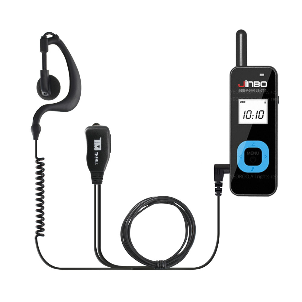 진보 JB-711 JB-911 무전기용 귀걸이형 더뮤 라이트이어마이크 인이어 리시버 토크어바웃1핀 11,500원