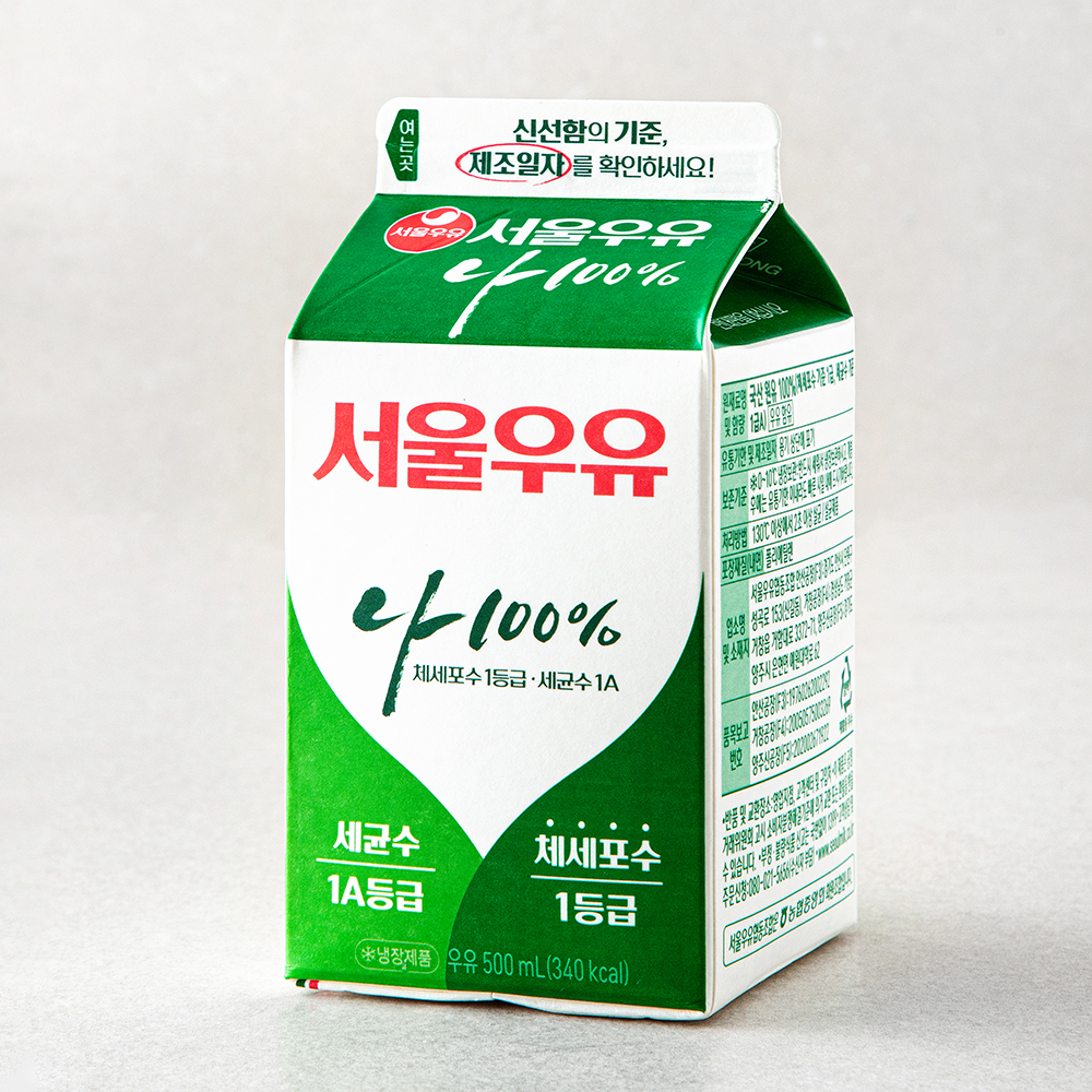 [로켓프레시] 서울우유 나100% 우유 1,920원