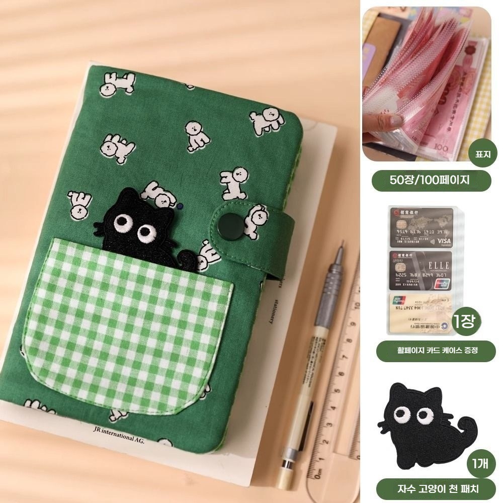귀여운 자수 카툰 현금 저축 다이어리 50매 현금저축챌린지 다이어리 지폐수납지갑(저축 의식을 기르는 필수품) 19,000원