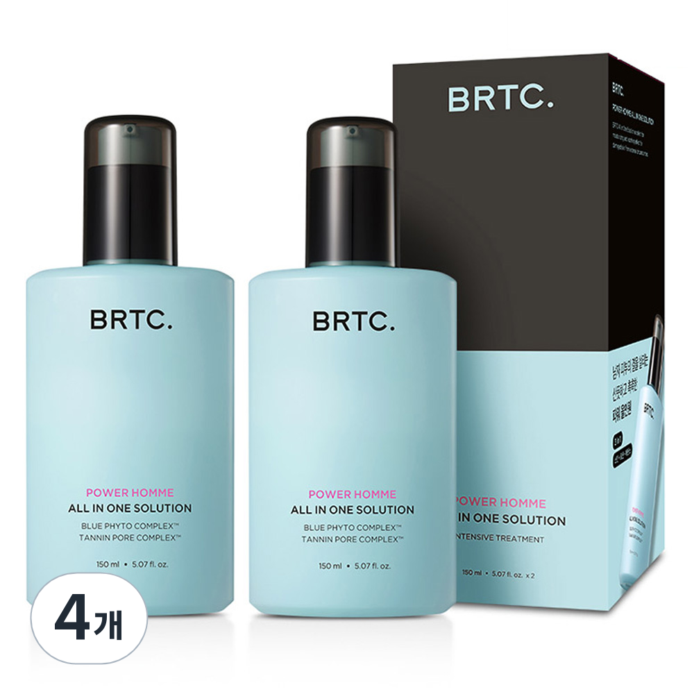 비알티씨 파워 옴므 솔루션 올인원 46,500원