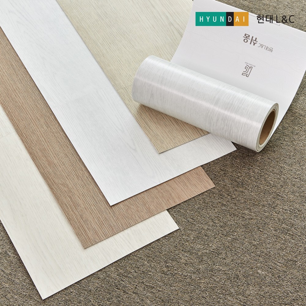 현대엘앤씨 쉬움 DIY 붙이는 셀프 장판 2.2T 1평, D7230 브로노토프 49,000원