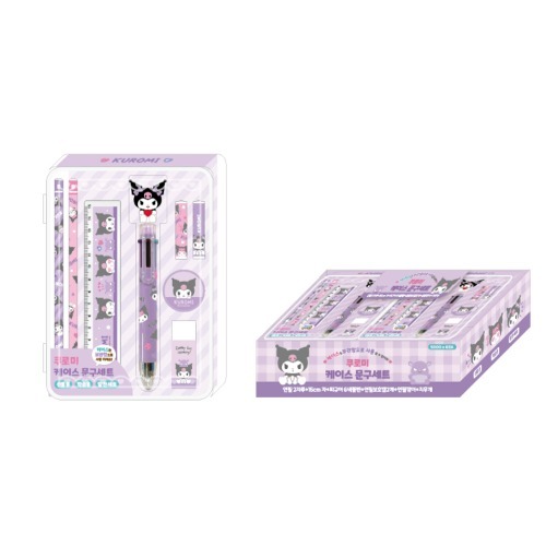 쿠로미 케이스 문구세트 유치원 어린이집 초등학생 여아 생일 선물 답례품 4,230원