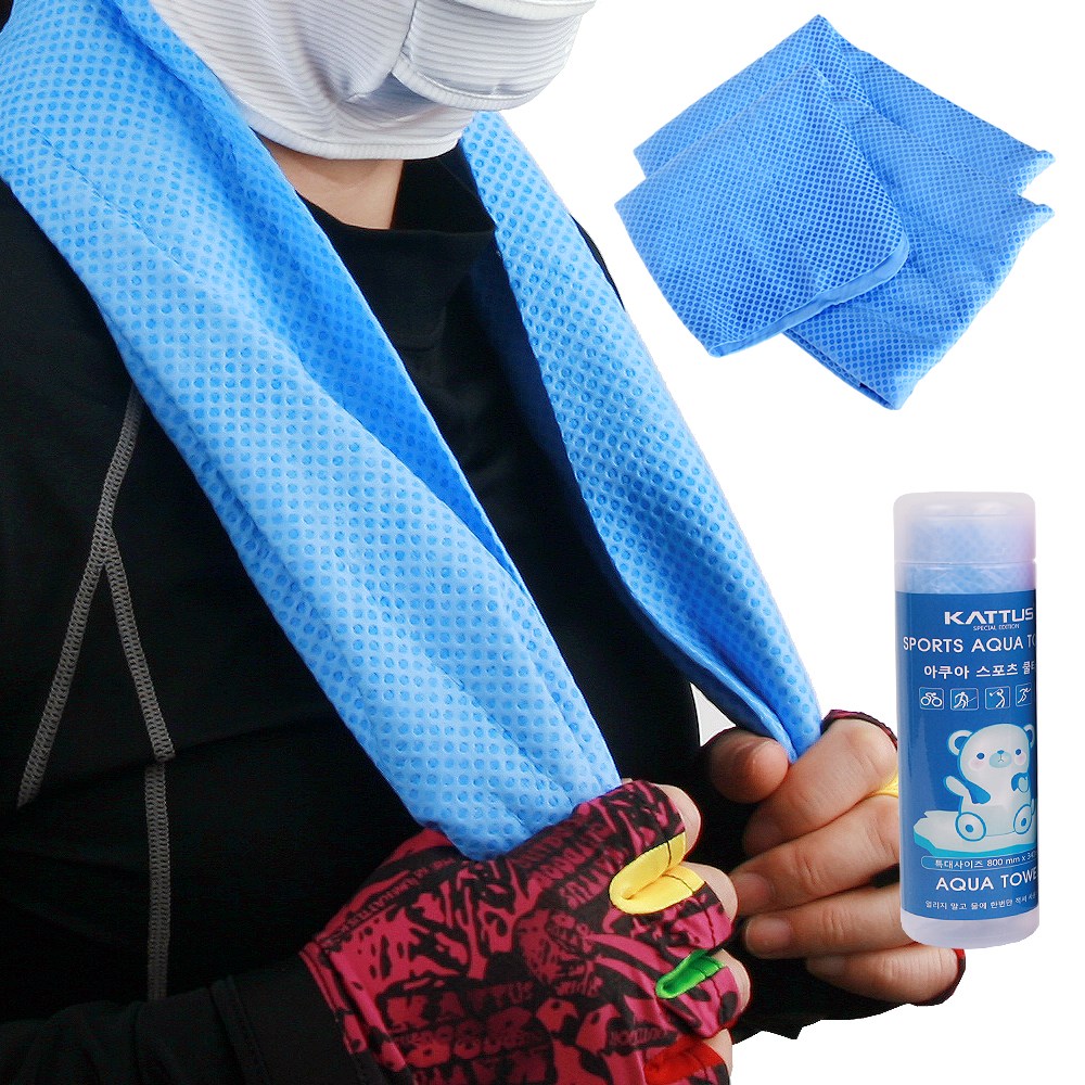타월 대형 습식 극세사 스포츠 타올, 블루, 1개 7,900원