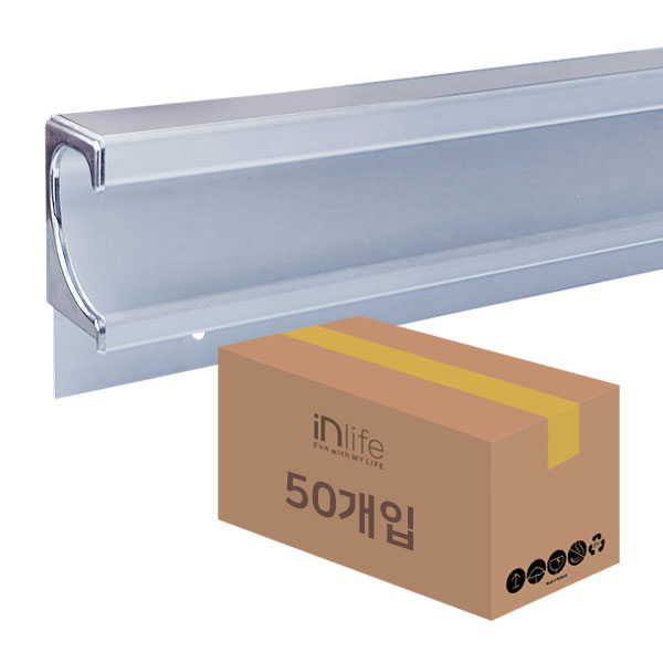 인라이프 가구 싱크대 스마트바 18T 손잡이 실버무광 296mm 50개입 박스 104,500원