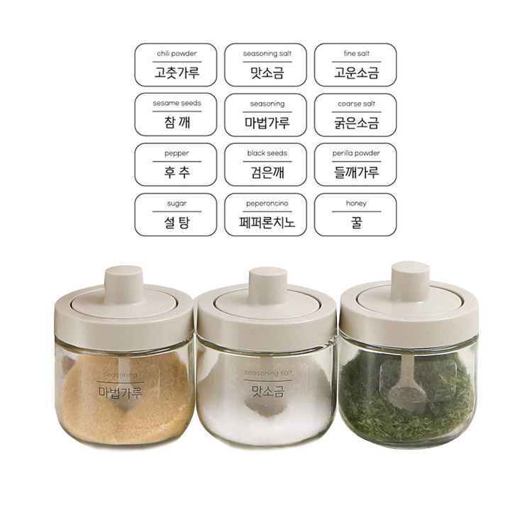 이우아여사 로망키친 스푼일체형 양념병 세트 양념병 3p + 스... 1세트 80,000원