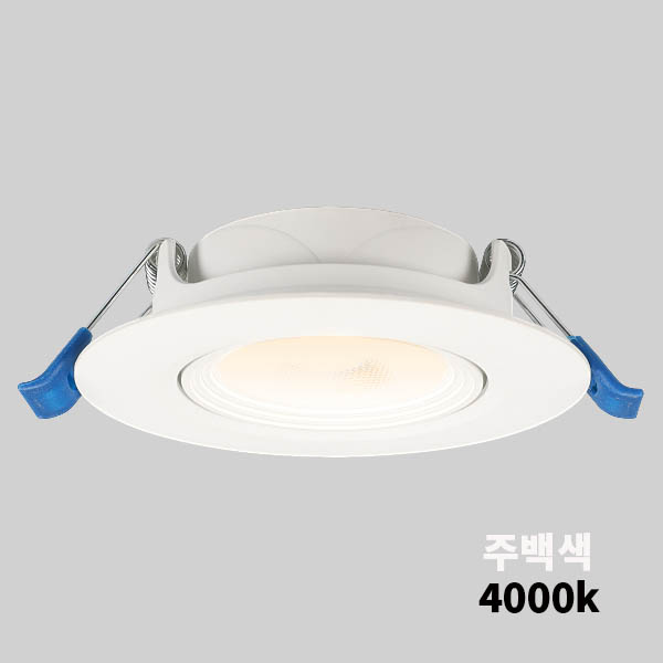비츠온 3인치 LED 회전형 다운라이트 MR16 일체형 5w 주백색 4000k 2,800원