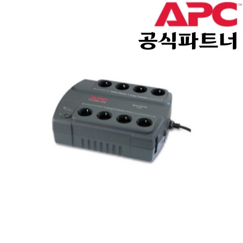 APC Back-UPS ES 무정전 전원장치 멀티탭 8구 BE400-KR 146,000원