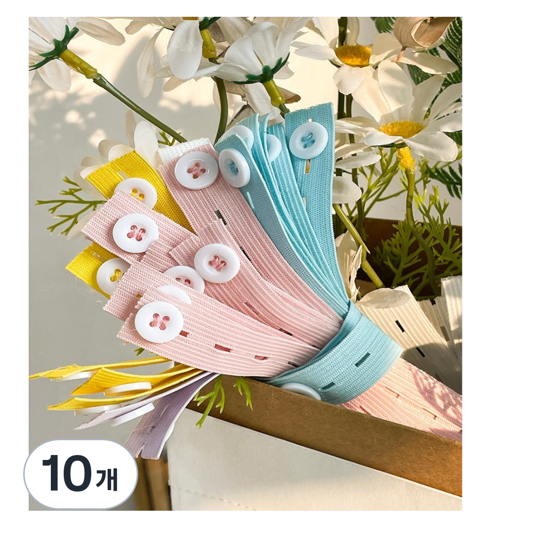 클로젯 바지벤딩 정리고무줄 수납용 밴딩 고무줄, 25cm, 10개 16,830원