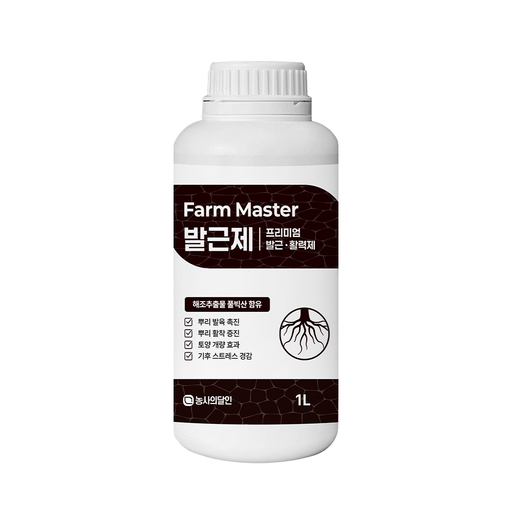 팜마스터 뿌리발근제 식물영양제 토양개량 해조추출물 풀빅산 액비, 1개, 1L 21,500원