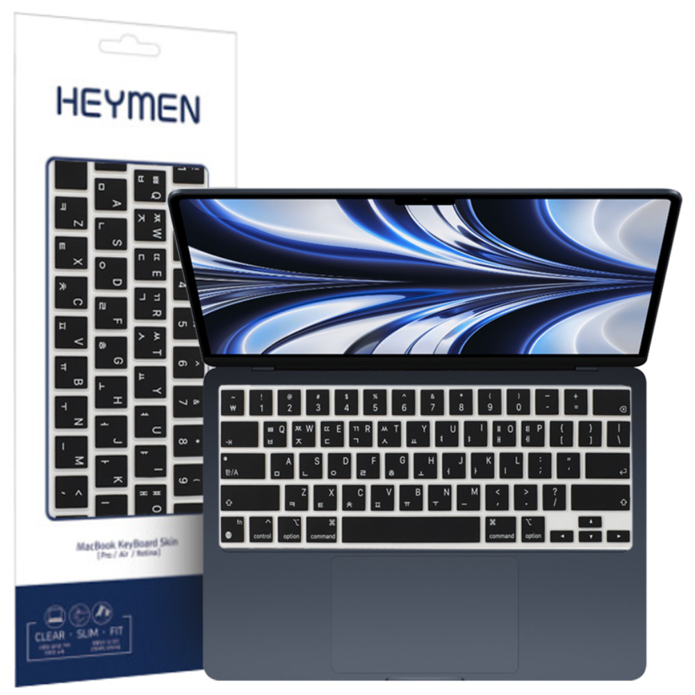 맥북 에어 13 15 인치 M5 M4 A3240 A3241 저소음 무광 TPU 키보드 자판 커버 키스킨, 1개, 블랙(13/15인치) 9,900원