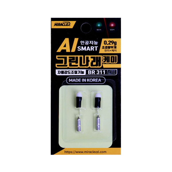 미라클 그린나래 AI 스마트케미 인공지능 민물 붕어 케미 밤낚시, 1개 14,400원