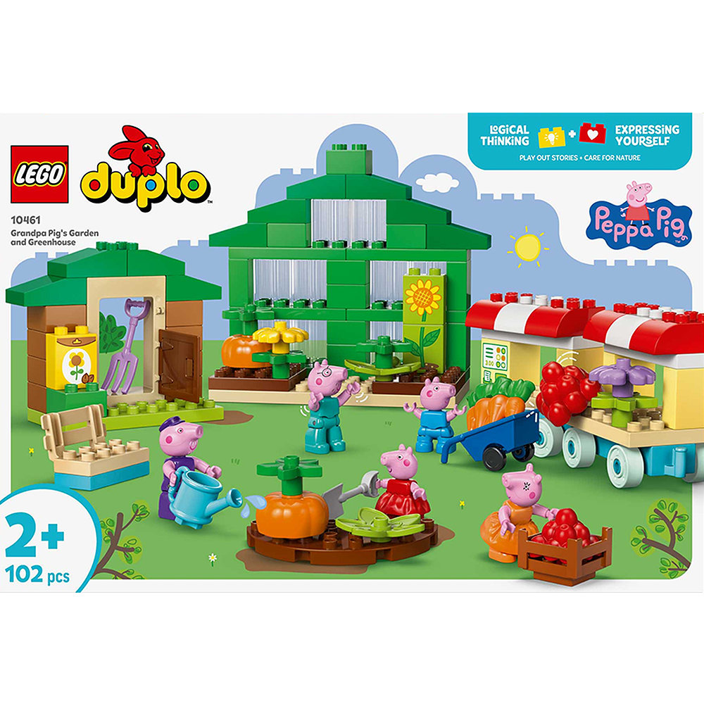 레고 10461 듀플로 할아버지 돼지의 정원과 온실 179,900원