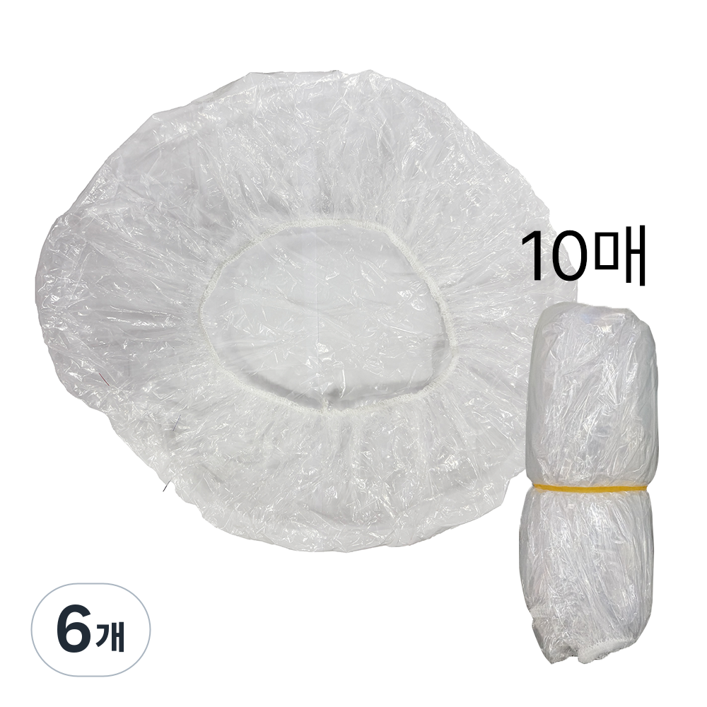 다주자뷰티 미용실 다용도 셀프 헤어 일회용 비닐 샤워캡 비닐캡 12,990원