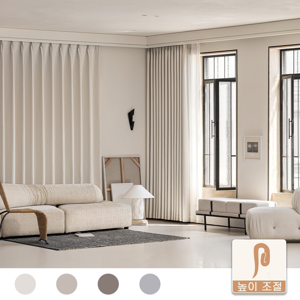 커튼킹 거실커튼 창문커텐 작은체크무늬 암막커튼 2p(일반커튼레일) 137,620원