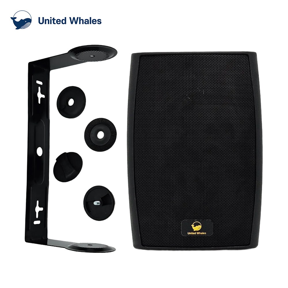 U.W 매장용 스피커 120W 5인치 매장 카페 패시브 스피커 브라켓 포함 MPS-50 블랙 1개, 현재가 26,900원