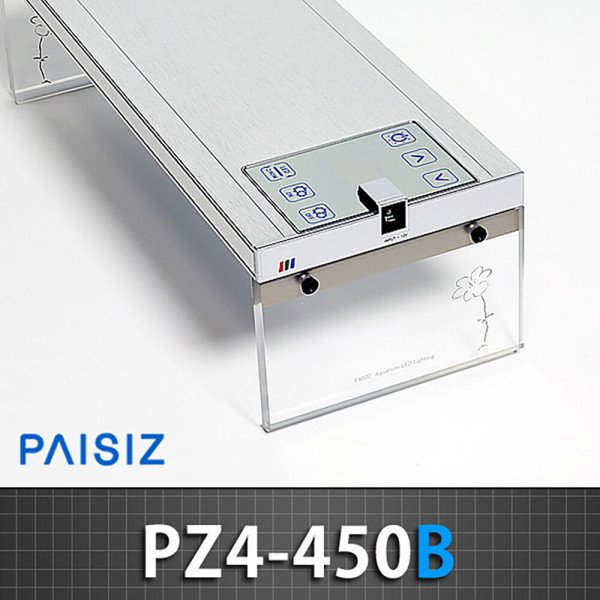 (국산정품) 파이시즈 LED 조명 PZ4-450B / 타이머+밝기조절+자동 ON/OFF / 해수어 산호 니모 어항 수족관 196,200원