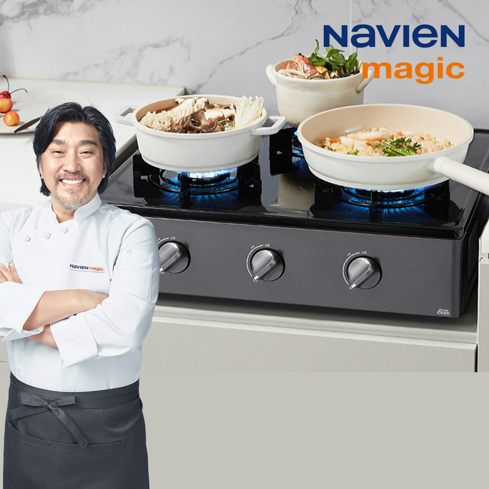 나비엔 매직 가스레인지 3구 가스렌지 전면배터리 안심센서 4단계화력 에코 178,980원