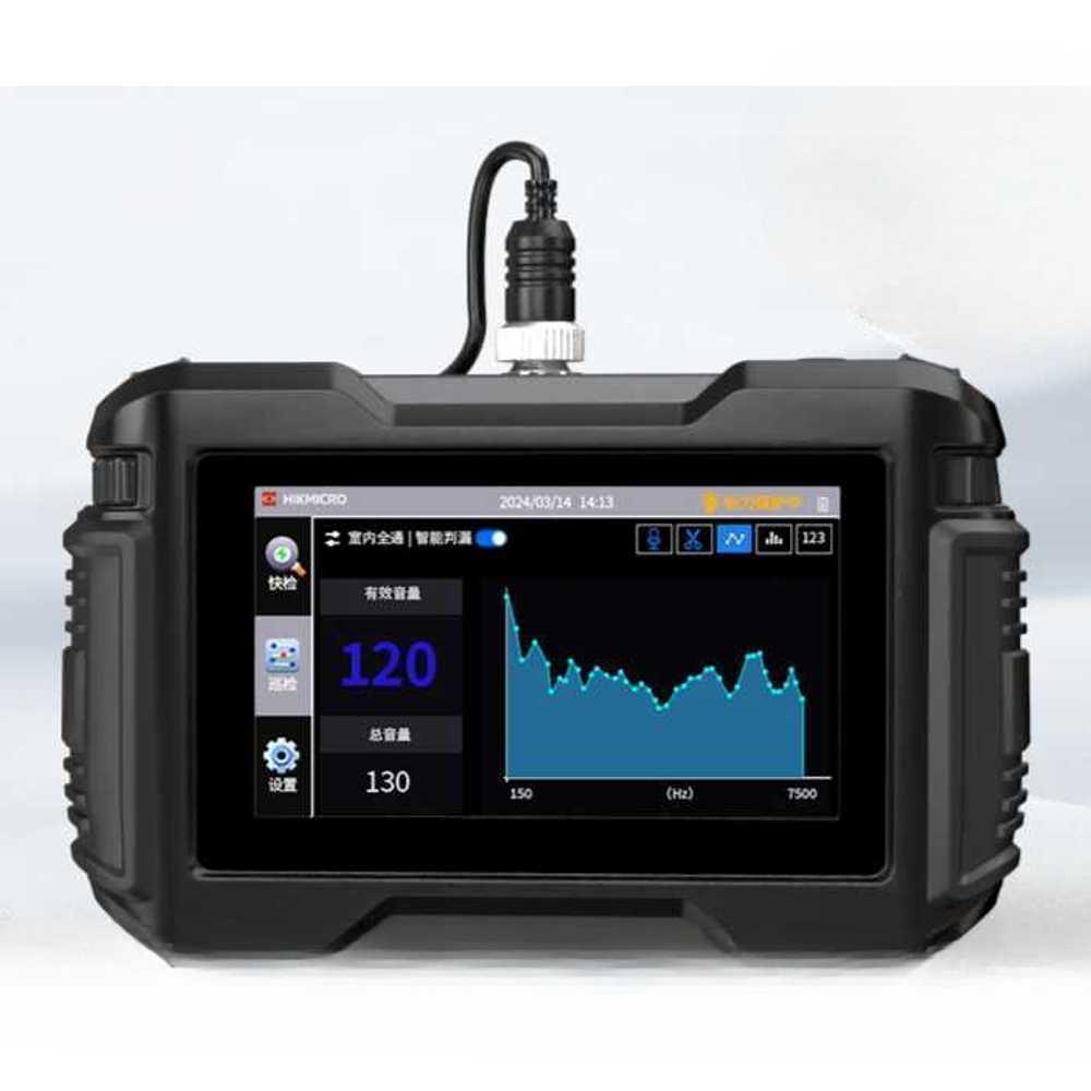 수도누수탐지기 디지털 디스플레이 하수구 배관 누출 1,528,900원