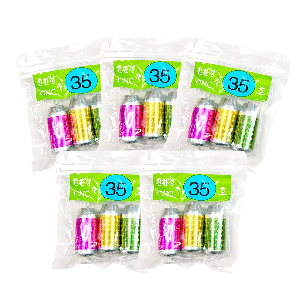 UST 회전고리 홀로그램 낚시추 강철추 막대추 무게추 다운샷 낚시 문어 쭈꾸미 갑오징어봉돌 묶음 1세트 5봉 무료배송, 1세트-5봉 19,500원