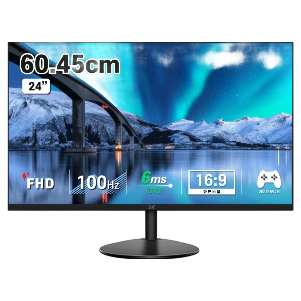디엑스 FHD 100Hz IPS LED 컴퓨터 모니터, 60.5cm, DX245F100(일반) 87,000원