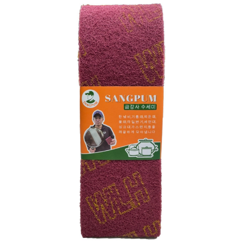 상품컴퍼니 123수세미 금강사 수세미 강력 수세미 탄냄비 찌든때 후라이팬 녹슨 스텐 녹제거, 1개입, 1세트 6,200원