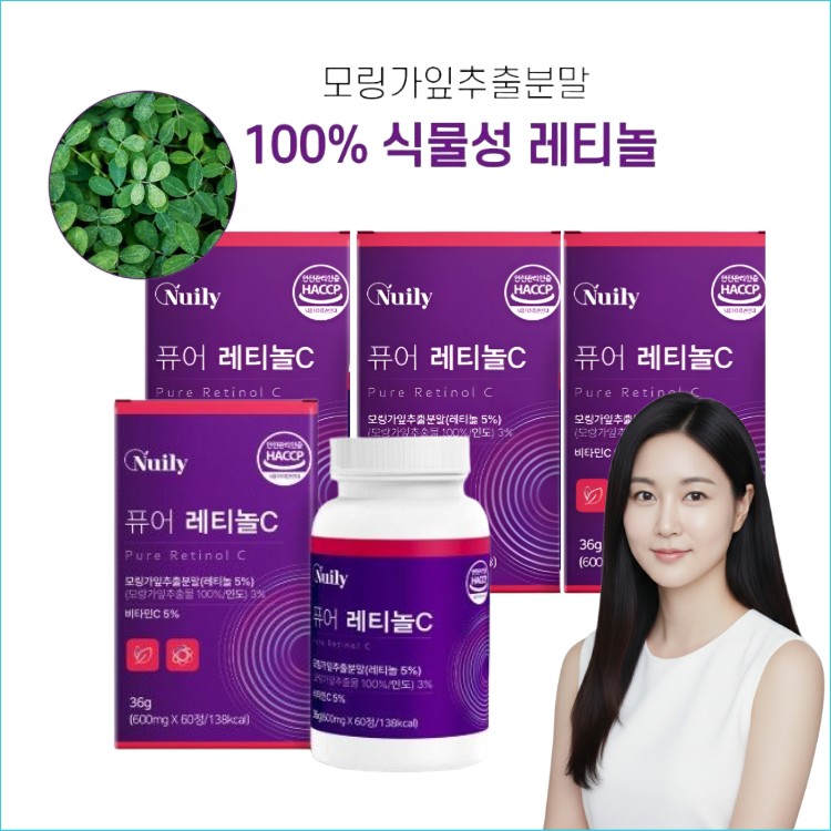 ONL 모링가잎 추출 먹는 순수레티놀C, 4개, 60정 53,900원