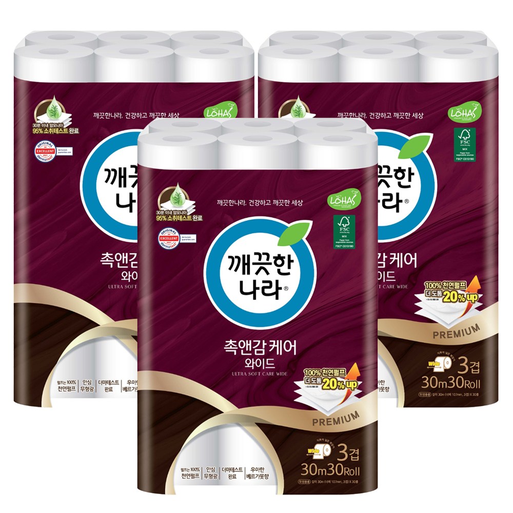 깨끗한나라 3겹 촉앤감 디럭스가든 화장지 30m 65,300원